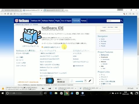 ゼロから始めるゲーム実況 2nd bit 「Java」