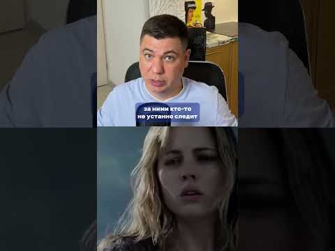 САМЫЕ КУЛЬТОВЫЕ ТРИЛЛЕРЫ | 10 НЕПРЕДСКАЗУЕМЫХ ФИЛЬМОВ ЧАСТЬ 16