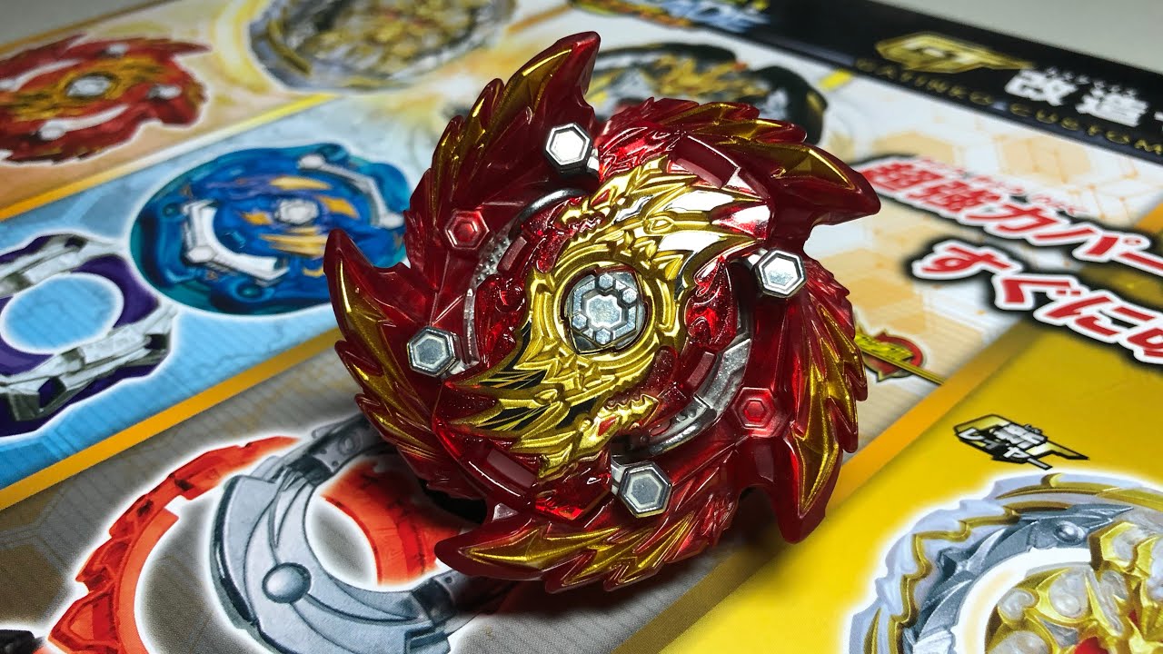 ERASE FAFNIR от TAKARA TOMY / ОБЗОР И ТЕСТ / Бейблэйд Бёрст / Beyblade Burst