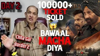Border 2 Advance Booking Day 2 Report | Border 2 | Border 2 Box Office Collection | Sunny Deol 