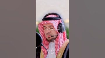 يسٓ || أنس نوفل #أنس_نوفل #اكسبلور #لايك #ترند #قرآن #تلاوات #صدقة #إسلام #anas_noufel #الله