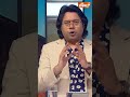 #kahanikursiki: #uraniumdeal #straitofhormuz को लेकर #iran #america आमने- सामने #ytshorts