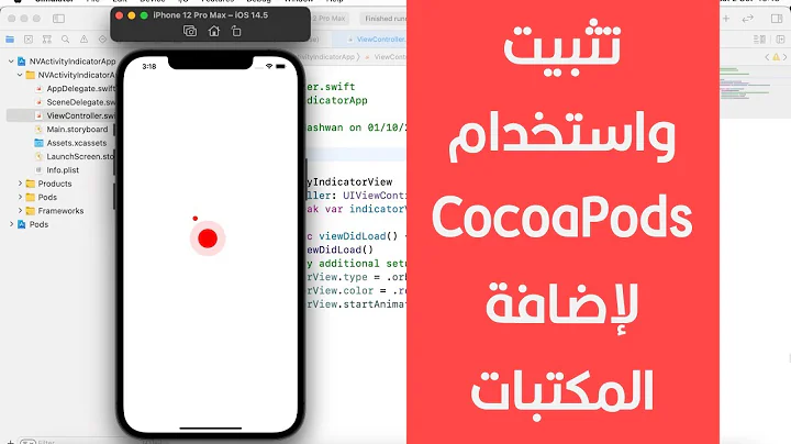 86 - Swift Xcode How to install and use CocoaPods