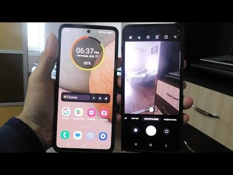 Не работает камера на samsung A12