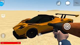 Игра с другом
