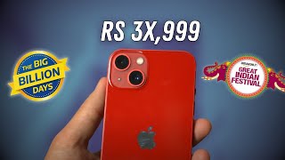 iPhone 13 @ Rs39k in flipkart BBD sale & Amazone Sale 2023 ?