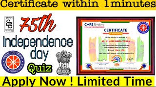 Independence  Day Special Quiz ll NSS Free Certificate ll Verified free Certificate within 1minutes