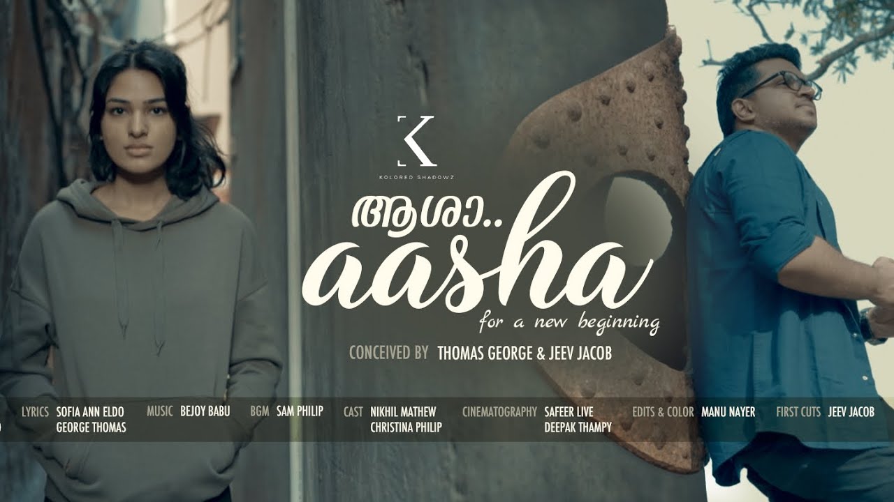 aAsHa - for a new beginning