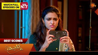 Kayal - Best Scenes | 29 July 2026 | Tamil Serial | Sun TV