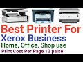 Best Xerox Machine For Business in india 2021 | Best Printer For Xerox Business in india For Shop
