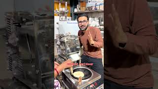 Roti Making Machine | Roti Maker | Thepla Making Machine | Roti Machine #shorts #ytshorts #viral