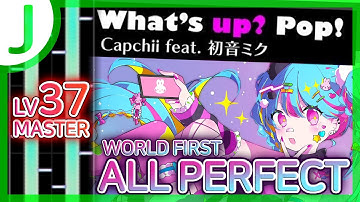 【J/Proseka】 What