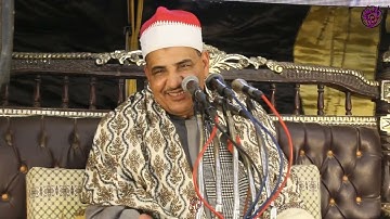 ( سورة الإسراء ) الذكري السنوية الأولي علي وفاة المرحوم الحاج / حسين بكري خليفة٢٠٢٣/٢/٢٢