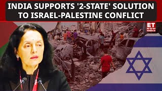 India Reiterates Its Stance Over Israel-Palestine Conflict At UNSC | ET Now |  World News | Latest