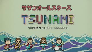 Game BGM] TSUNAMI – サザンオールスターズ | Adventure Instrumental
