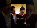 ヘルドッグス/「逃げられない、鋭い観察眼!✨👀」 #shorts #movie #映画