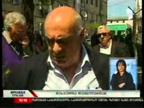 შეხვედრა სამეგრელოს რეგიონში აფხაზეთიდან დევნილ მოსახლეობასთან