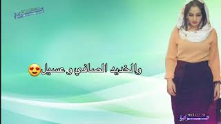 ØªØ­Ù…ÙŠÙ„ Ø£ØºÙ†ÙŠØ© Ø­Ø¨ÙŠØ¨ÙŠ ÙŠ Ù‚Ø·Ø¹Ø© Ø¯Ù‡Ø¨ Ø¨Ù„Ù‡ ÙˆØ¯Ø§Ù„Ø§Ø´ÙŠØ¨Ù‡ Ù¢Ù Ù¢Ù  Mp3 Mp4