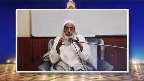 الشيخ عبد الله ابن المدني . كيفية تدبر القرآن الكريم