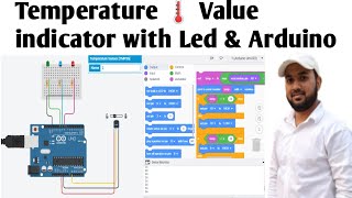 23 Temperature Value Indicator With Led & Arduino at TinkerCad Simulation in Hindi || Block Coding