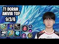 T1 Doran Anivia Top VS Varus SoloQ Replay 20260427