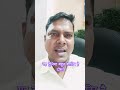#motivation #viralvideo #lifeisbutadream #motiationalspeech