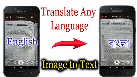 How to Convert Handwritten Notes in Word or Text using Google Lens | Hindi Tutorial