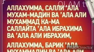 АТТАХИЯТ. Бубин дуруст омухтаи. (Обуна +👍))☝️