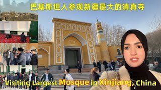 How is Life of Muslims in Xinjiang | The Xinjiang they don't want you to see | Mahzaib vlogs(177)