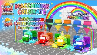 🚗🚙🚕 Cartoni Animati Bambini | MACCHININE COLORATE | Costruiamo L'AUTOLAVAGGIO Arcobaleno! 🌈🚙🚿 screenshot 3
