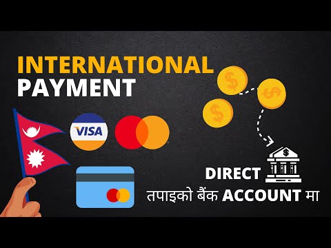 नेपालमा International Payment Receive गर्ने तरिका | Payment Nepal