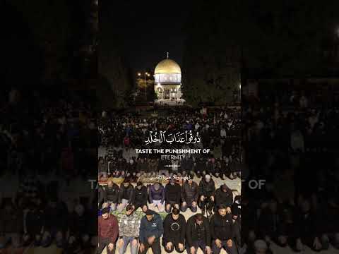 Explore إلى الأقصى يا رواد الأقصى اكسبلور قرآن دويتو لايك شدو ترند تصميمي متابعه 