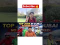 Jobs in Dubai 🇦🇪 Without Degree #dubaijobs #dubaivisa #uaejobs #dubailife #dubaijobs2026