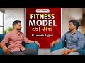 Barbaad hojayenge bodybuilder lokesh rajput ka sanatan rajputana lifestyle  socialeyez