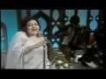 BBC Live Noor Jehan Awaaz De Kahan Hai