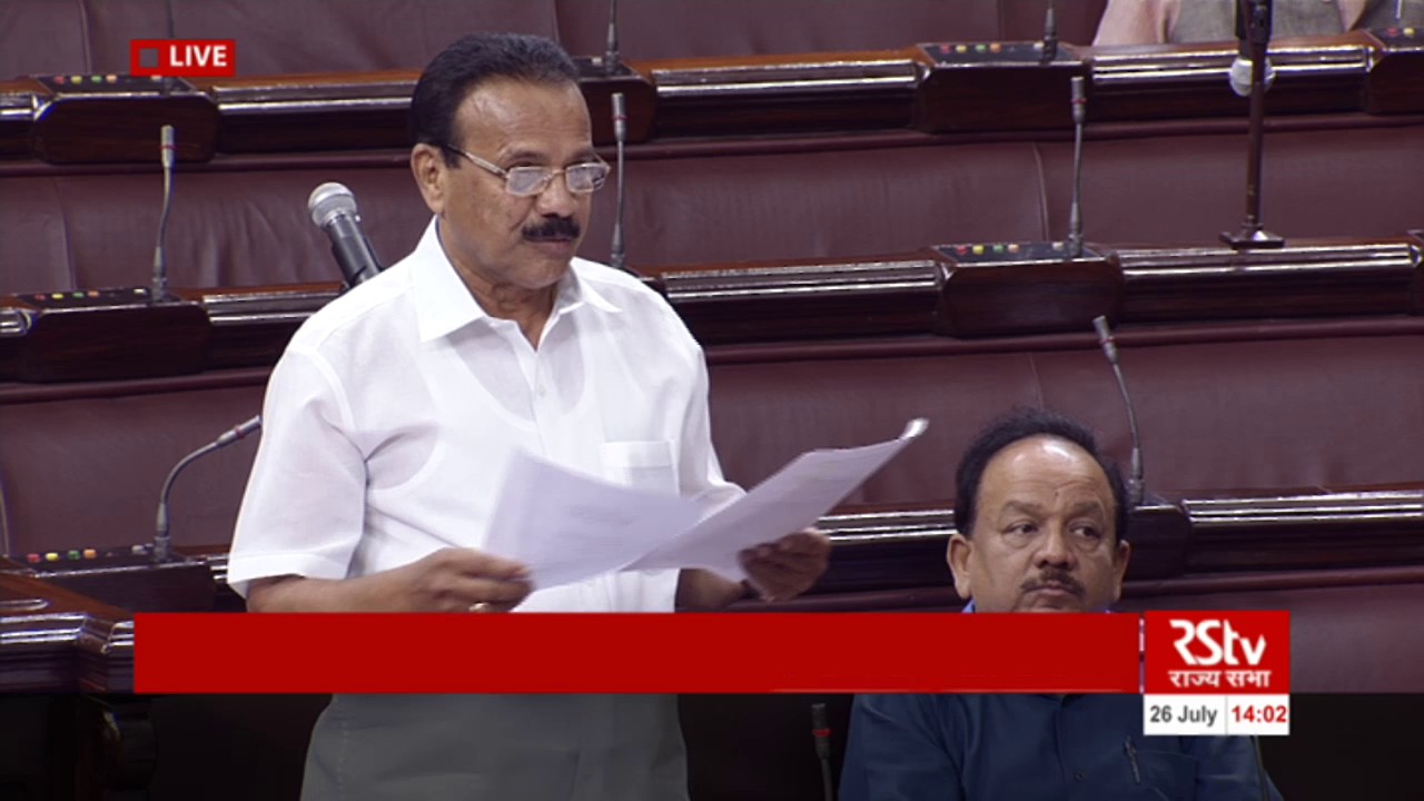 Sh. D. V Sadananda Gowda initiatess Bill | The Collection of Statistics (Amendment) Bill, 2017.