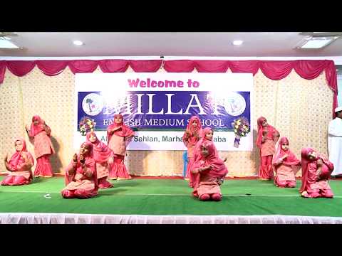 millat,-guntur--(2017-18)-annual-day--rahman-ya-rahman-by-1-std-girls.