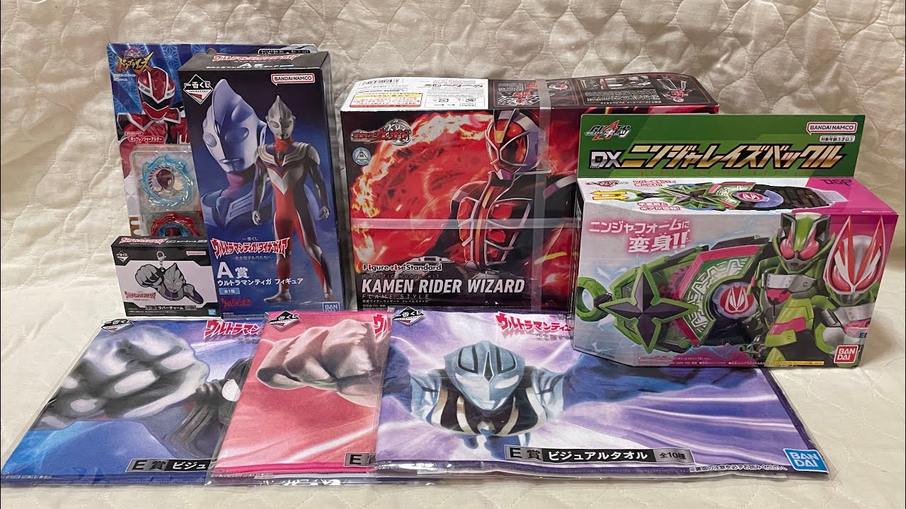 【新品未開封】一番くじ ウルトラマン 光を宿すものたちへ A賞/ラストワン賞 一番くじ ウルトラマンティガ・ダイナ・ガイア -光を宿すもの