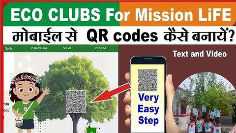 How to get QR code flora Eco club mission for life