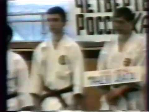 2 - არხი /  კარატე (შიტორიუ) მოსკოვი - 1995 წელი
