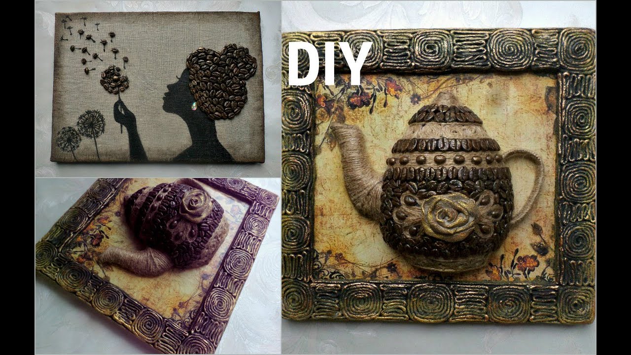 2 кофейных панно DIY  #кофейныепанно #кофе