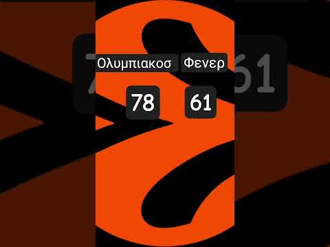 Το δικό μας το 🏡 σε άλλους νοικιάστηκε ....