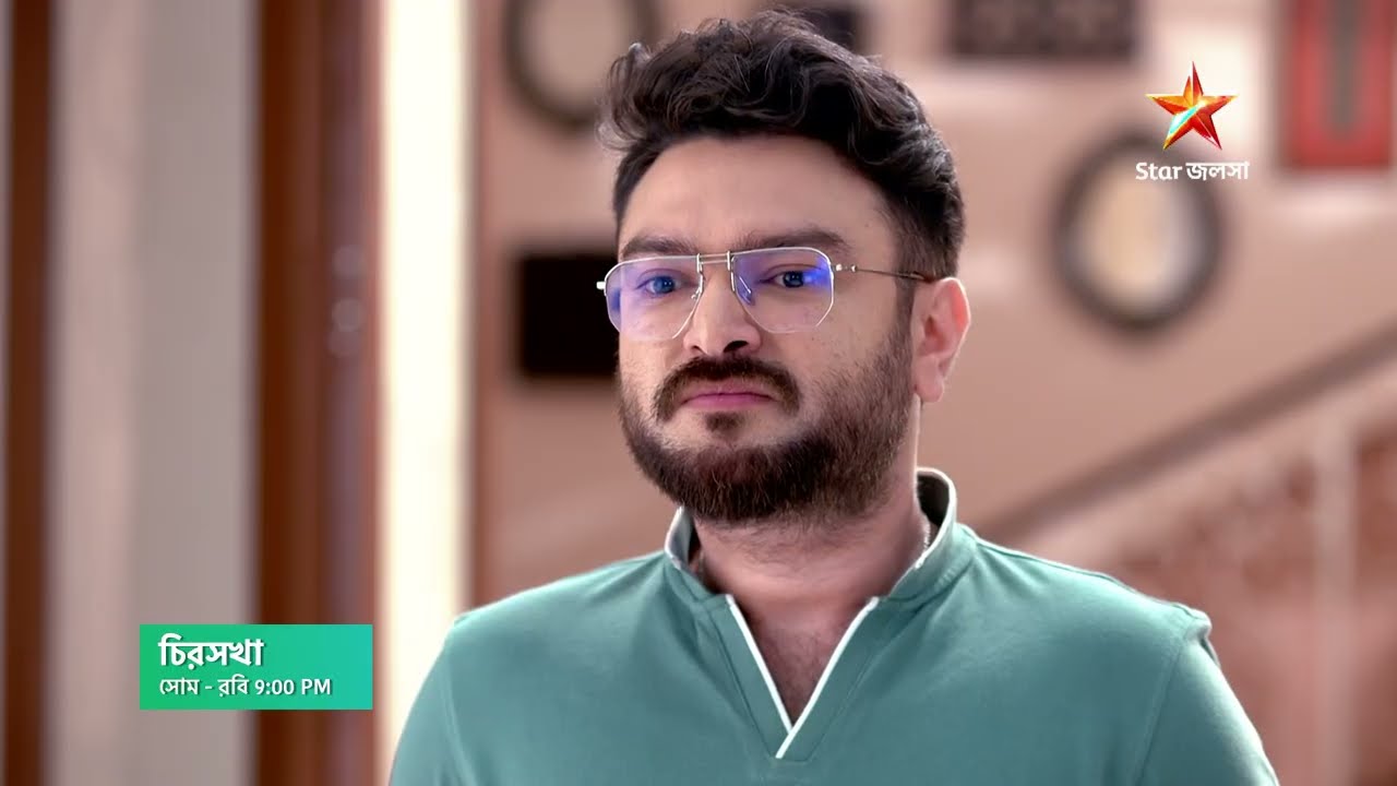 Chirosakha আজ 9:00 PM । বুবলাইকে যোগ্য জবাব কমলিনীর।