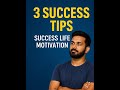 successful man le 5 habbits | #motivation #success #successmindset