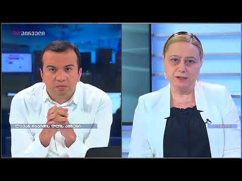 თამარ ჯიშკარიანი  ლევან ჩხაიძის დღის ამბებში