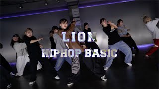 ( nafla (나플라) - Wu ) LION Hiphop Basic