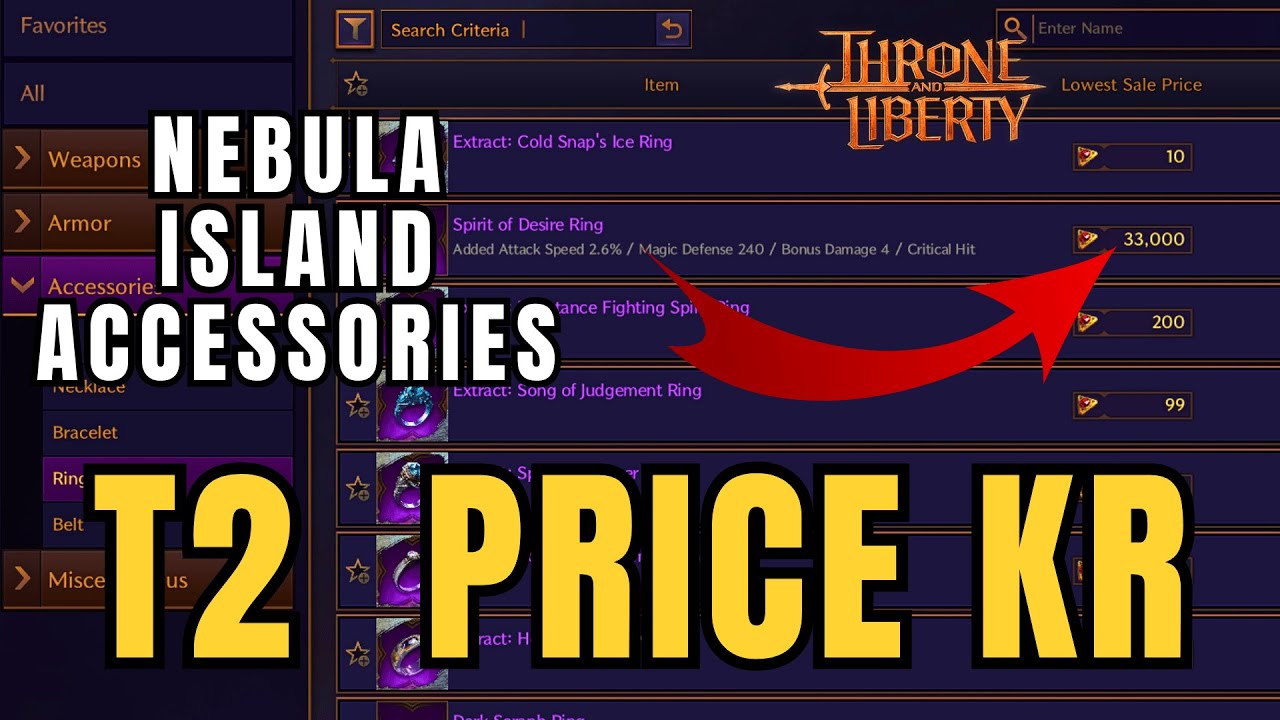 Talandre Bundle Throne and Liberty - Price Of T2 Nebula Accessories Korea - Get Ready ...