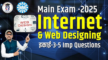 Unit-3,4,5 CSS, JS, Expression Web, WordPress, DNS | Internet and Web Designing | DCA2 & PGDCA2