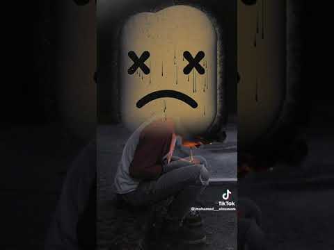 عيني عليك يادي الجدع 