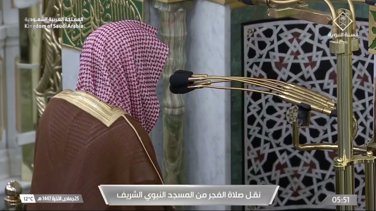 صلاة الفجر للشيخ عبدالباري الثبيتي 25 جمادى الآخرة 1447هـ